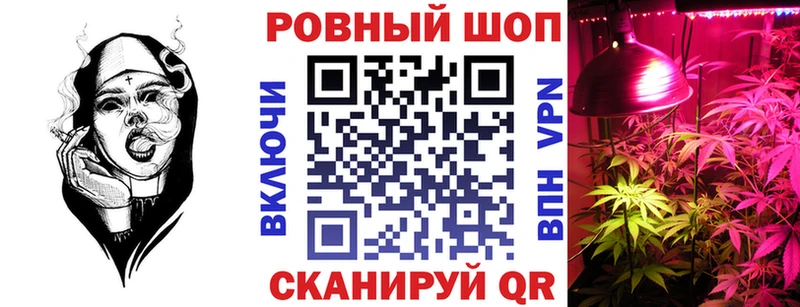 Купить Cocaine  A-PVP  Гашиш  Бошки Шишки  Меф мяу мяу  Коммунар