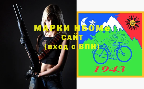 скорость Михайловск