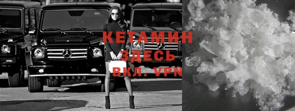jwh Михайлов