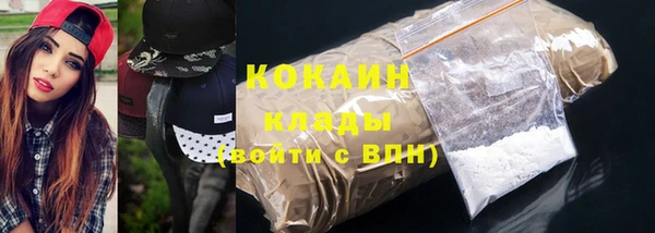 jwh Михайлов