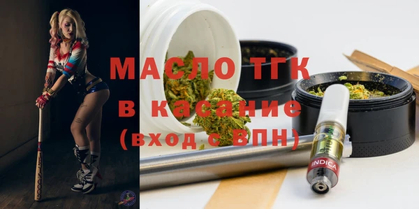 скорость Михайловск