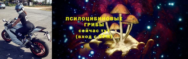 скорость Михайловск