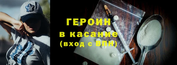 скорость Михайловск