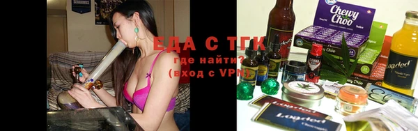скорость Михайловск