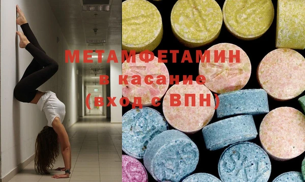герыч Михайловка