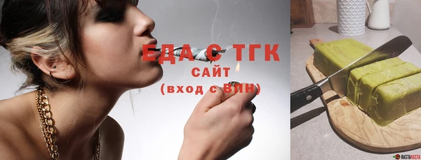 скорость Михайловск