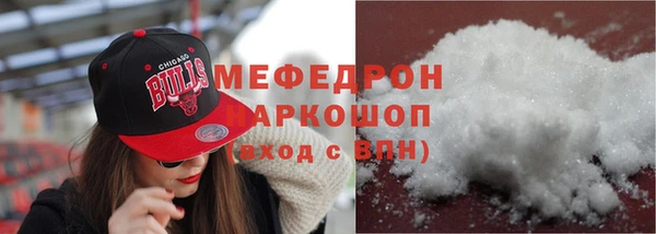 скорость Михайловск