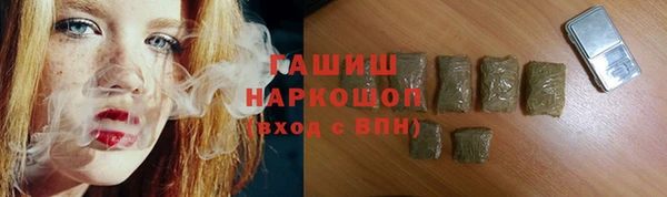 jwh Михайлов