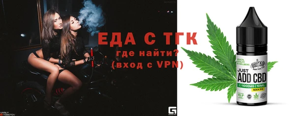jwh Михайлов