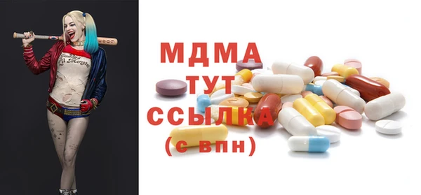 скорость Михайловск