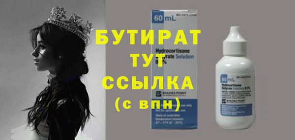 jwh Михайлов