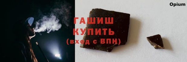 jwh Михайлов