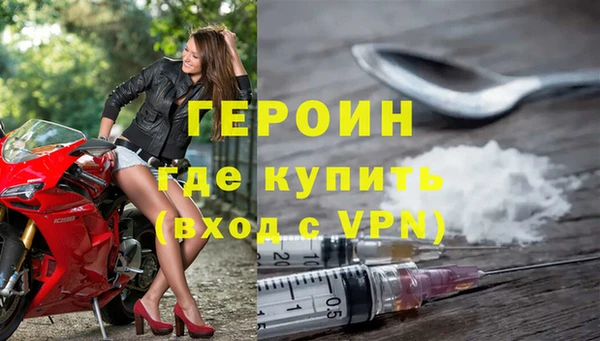 jwh Михайлов