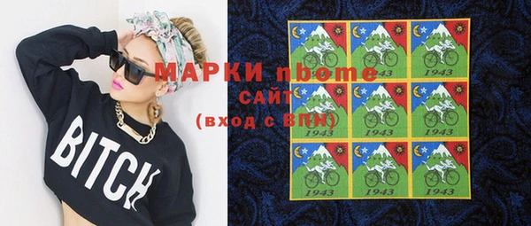 скорость Михайловск