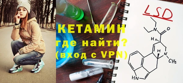 jwh Михайлов