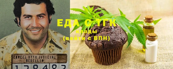 скорость Михайловск