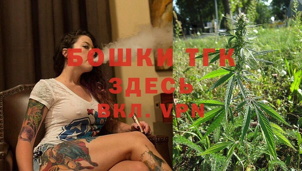 скорость Михайловск