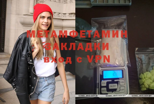 jwh Михайлов