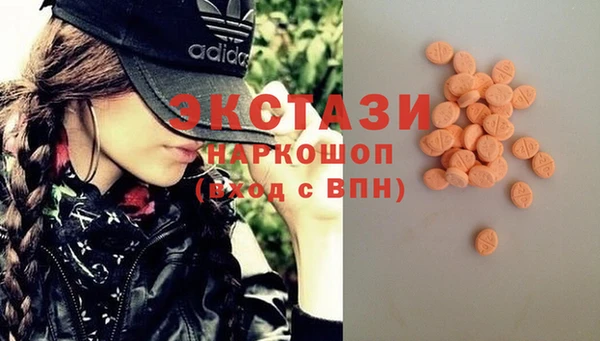 jwh Михайлов
