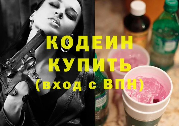 jwh Михайлов