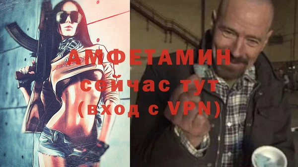 jwh Михайлов