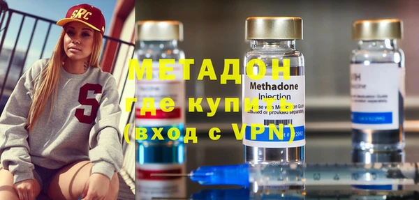 скорость Михайловск
