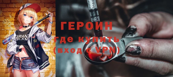 скорость Михайловск