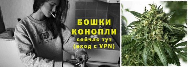 герыч Михайловка