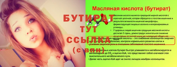 jwh Михайлов