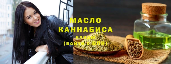 jwh Михайлов