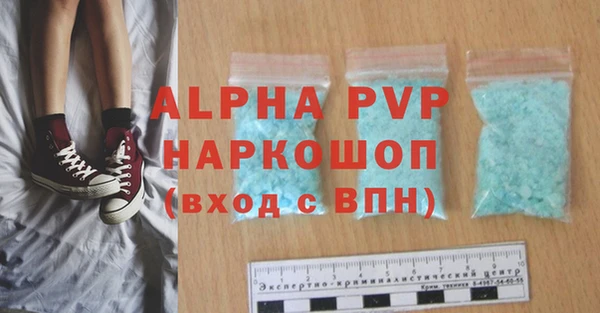 jwh Михайлов