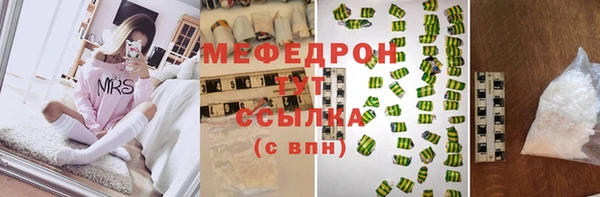 скорость Михайловск
