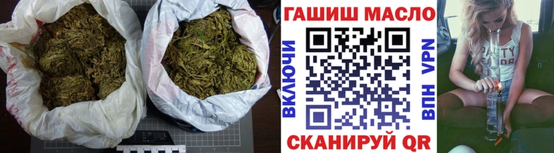 Дистиллят ТГК вейп с тгк  Купить где  Коммунар 