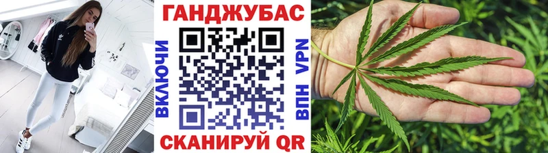 Купить где  Коммунар  Канабис Amnesia 